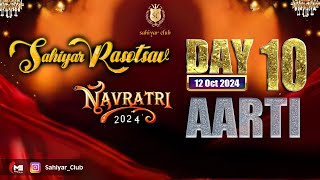 Sahiyar Club Live  MEGA FINALE 2024  Day 10  Rahul Mehta  Apexa Pandya  Navratri 2024 Live [upl. by Anilehcim]