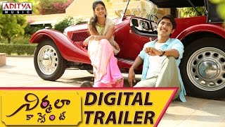 Nirmala Convent Digital Trailer  Nagarjuna Roshan Salur RoshanShriya Sharma [upl. by Franckot]