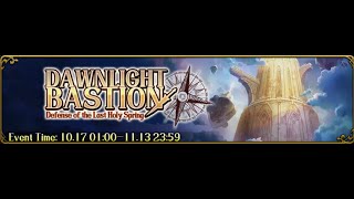 Langrisser Mobile  Dawnlight Bastion 4  Map 8 [upl. by Ronna812]