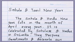 Sinhala amp Tamil New Year  Festival  Niftys English [upl. by Clarice]