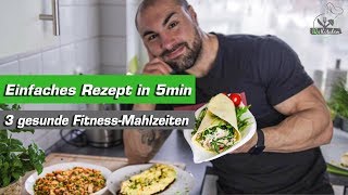 Einfache und gesunde Fitness Mahlzeiten in 5min  GemüseOmelette [upl. by Ordnagela354]