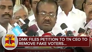 DMK Files Petition to Tamil Nadu Chief Electoral Officer to Remove Fake Voters  Thanthi TV [upl. by Atnim]