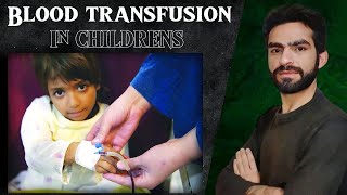 Blood transfusion in childrens  Lasix in blood transfusion [upl. by Jezabelle267]