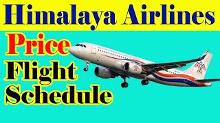 Check Airlines Price  Himalaya Airlines  Dammam to Kathmandu  Dammam to Dhaka  Flight Schedule [upl. by Naujat14]