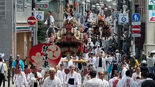 令和六年 六甲ファミリーまつり 王子公園入場 [upl. by Hendricks]