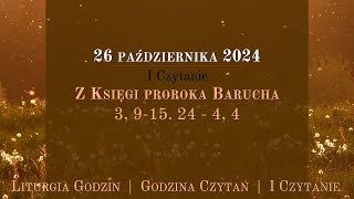 GodzinaCzytań  I Czytanie  26 października 2024 [upl. by Maag871]