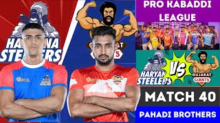 🔴PKL  Puneri Paltan vs Gujarat Giants  Pro Kabaddi League 2024  Pro Kabaddi Match Live [upl. by Gerge]