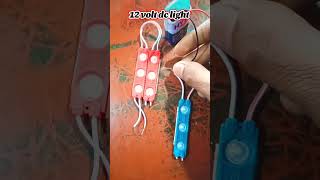 Awesome 12 volt dc led lights9volt batterycycle led light shorts youtubeshorts viral trending [upl. by Eisse]