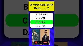 Virat Kohli Birth Date Cricket Quiz 2 shorts cricket quizchallenge viratkohli [upl. by Fair440]