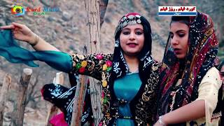 Newroz Palangan 2017 Hawraman نه‌ورۆز هه‌ورامان [upl. by Elyak254]