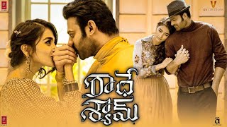 Radhe Shyam Full Movie In Telugu 2022  Prabhas  Pooja Hegde  Sathyaraj  HD Facts amp Review [upl. by Worl]