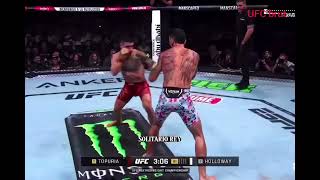 Ilia vs Max Holloway [upl. by Niwrehs]