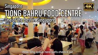 Tiong Bahru Market amp Food Centre  One of the best Hawker Centres in Singapore [upl. by Sukin210]