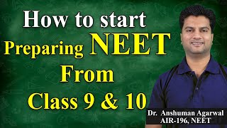 How to Start Preparing NEET exam from Class 9 amp 10 strategy eSaralFoundation [upl. by Onileva]