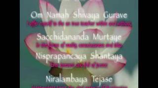 Om Namah Shivaya Gurave [upl. by Castera]