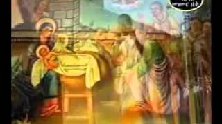 Ethiopian Orthodox Mezmur Song Gosa Libye Kale Senay Nice [upl. by Esilram255]