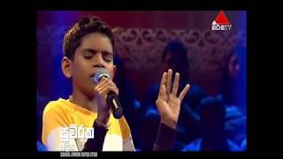 Sirasa junior super star sameera adeepakage Eda meda thura song 2018 01 28 [upl. by Gnauq]