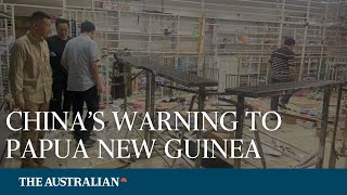 Chinas warning to Papua New Guinea over violent protests severely punished Watch [upl. by Ervine]