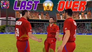 Last Over Thriller  CSK VS PUNJAB NPL 2024 WCC3 2 [upl. by Etti40]