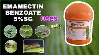 Syngenta Proclaim Insecticide 😎 Emamectin Benzoate 5SG  Dhanuka Em1 Uses [upl. by Acinad]