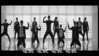 Sorry Sorry  Super Junior MV 中文空耳字幕那根芭蕉版 [upl. by Crelin]