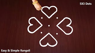 Very Very Easy Kolam Design with 5X3 dots  Small Beginners Rangoli Muggulu Design  Simple Kolangal [upl. by Hassin]