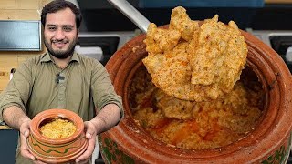 WHITE HANDI RECIPE  Chicken Malai Handi Recipe  Murgh Malai Curry Restaurant Style [upl. by Nelg]