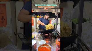 Stree Style Chowmein  Sabse Sasti Chowmein  Most Spicy Noodles atrangiswaad [upl. by Mintz]