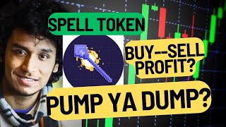 Can Spell token recover Spell token price prediction  Spell crypto coin [upl. by Bathulda]