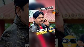 देखो गोकुलधाम सोसाइटी के ख़तरनाक गुंडे 😱 tmkoc [upl. by Onihc]