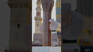 Dar pesh ho taiba ka safar kaisa lagega new sorts trending islamic madina shareef [upl. by Lorena]