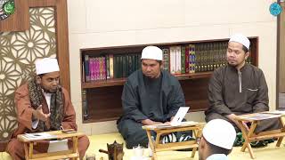 Dalailul Khairat amp Qasidah Burdah  51123 [upl. by Garlaand]