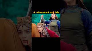 ⚡Halima attack on⚔️Bala and try to kill Bala🔥💯 [upl. by Cordelie]