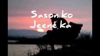 Sason ko Jeene ka sahara mil gaya lofi song by Arijit Singh slowedandreverb lofimusic new [upl. by Adnerad]