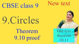 Theorem 910 proof Chapter 9 Circles CBSE class 9 in Malayalamold text theorem 1011 in malayalam [upl. by Ohce]