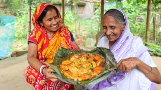 ভেটকি মাছের বাঙাল পাতুরি  Vetki maher Bangal Paturi Cooking by our Grandmother and my Mother [upl. by Tryck671]