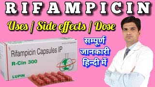 Rifampicin capsules  Rifampicin 300mg  R cin capsules  R cin 300 mg  Rifampin [upl. by Melnick]