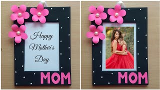 DIY  Beautiful Handmade Mothers Day Gift • Mothers Day Photo Frame Making • Gift For Mothers Day [upl. by Eneleuqcaj]