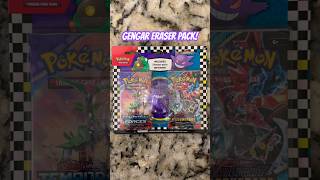 Gengar Eraser Blister Pack  Back To School 2024 pokemon [upl. by Ecirb]