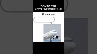 COMAC C919 GPWS revealed aviationmemes c919 avgeek [upl. by Idnym]