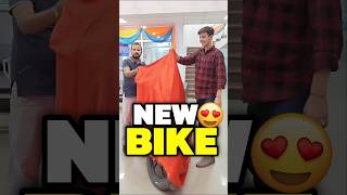 Bike From YouTube Money 🤑💀  Mini Vlog shorts minivlog ashortaday vlog tranding bike [upl. by Goar]