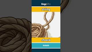 🇬🇧🇷🇴 string  sfoară  vocabulary builder  learn English  să învățăm engleza [upl. by Ykcir281]