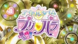 Just be yourself  WaSuta  Idol Time PriPara Opening 1 [upl. by Keen]