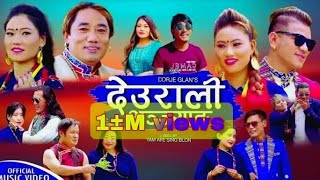 Best Of Nima Dong • Tamang Selo Songs Collection • Jitu Lopchan • Nirmala Ghising • Sashikala Moktan [upl. by Melborn579]