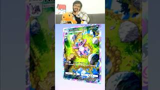 Is the Nidoking Secret Rare Good pokemontcgpocket pokemontcg [upl. by Neela]