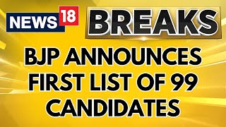 Maharashtra Elections BJP Announces First List Of 99 Candidates For Maharashtra Elections  News18 [upl. by Fidelio]