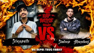 All Nepal Thugs Family Rap Battle Episode1 Sudeep Gbob vs Sirupate [upl. by Vladamar214]