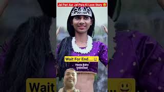 Jal Pari Aur Jal Para Ki Love Story comedy shorts [upl. by Oahc]