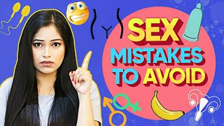 Sex के बारे मे आपको ये बाते गलत बताई गई है Common Sx Mistakes Myth U Must Avoid नही तो पछतानपडेगा [upl. by Noedig137]