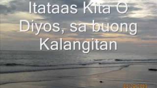 Be Exalted O God tagalog [upl. by Forrester]